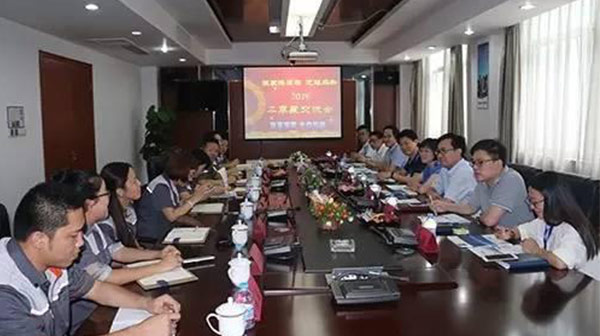 张家港浦项和无锡热博网站举行第二季度合作交流会